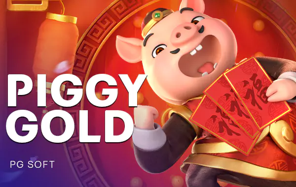 Piggy Gold